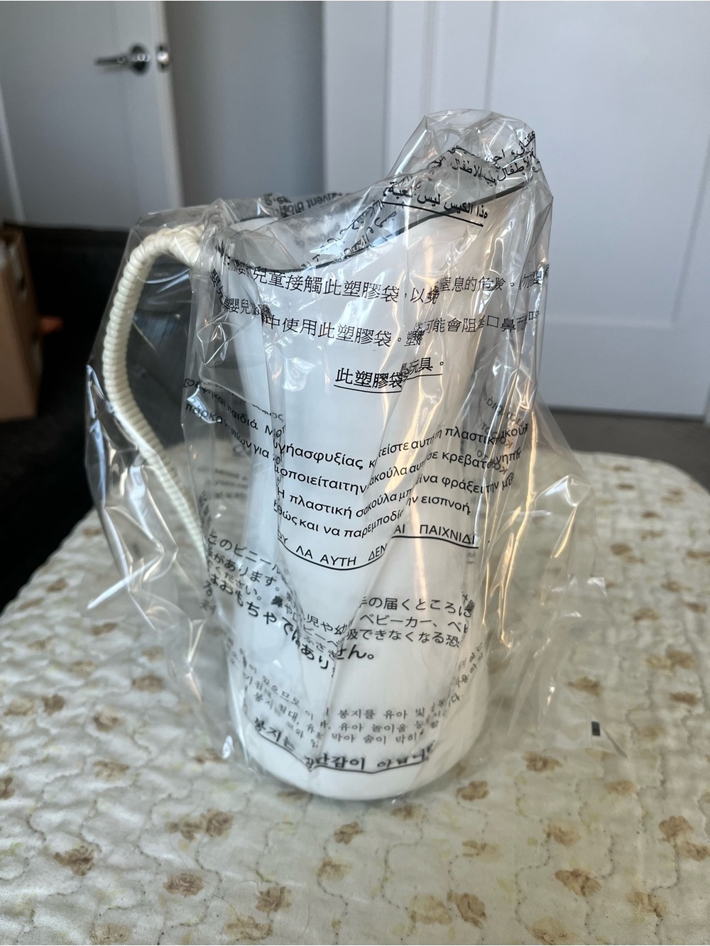Dansk White Kobenstyle Water Pitcher, NIB - Picture 12 of 14